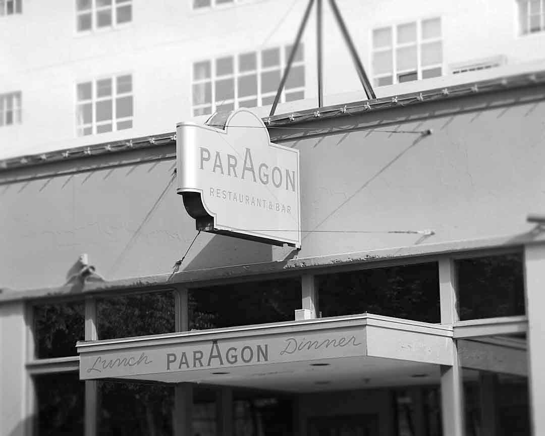 Paragon #10, Portland, Oregon, USA, 2005