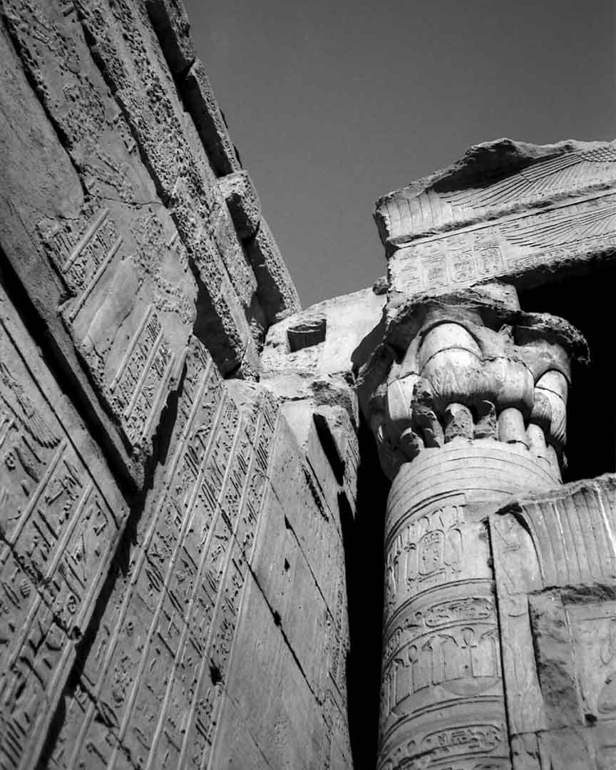 Temple of Horus #14, Edfu, Egypt, 1999
