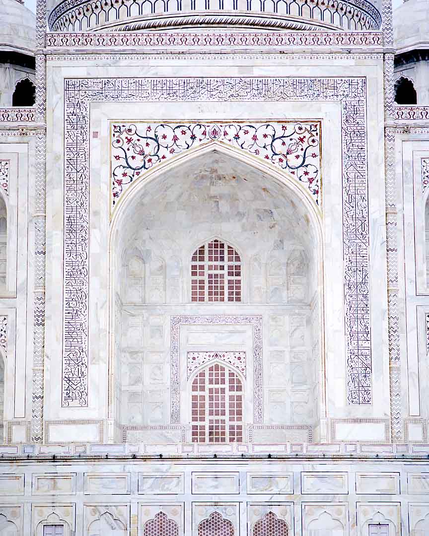 Taj Mahal #13, Agra, India, 2005