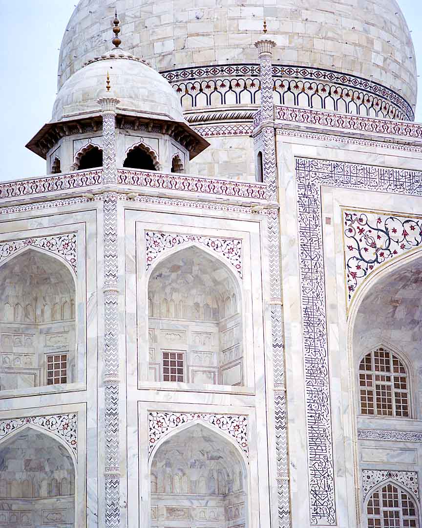 Taj Mahal #14, Agra, India, 2005