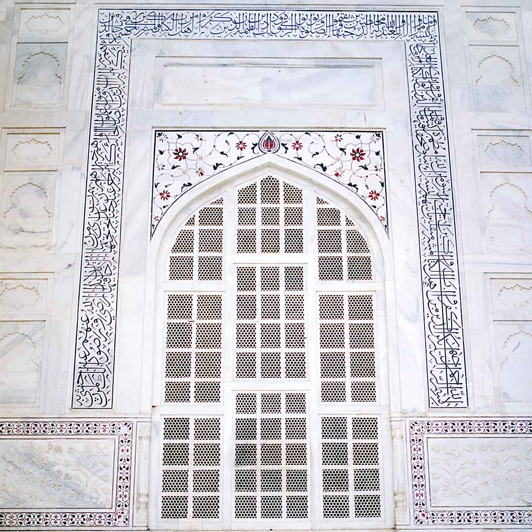 Taj Mahal #18, Agra, India, 2005