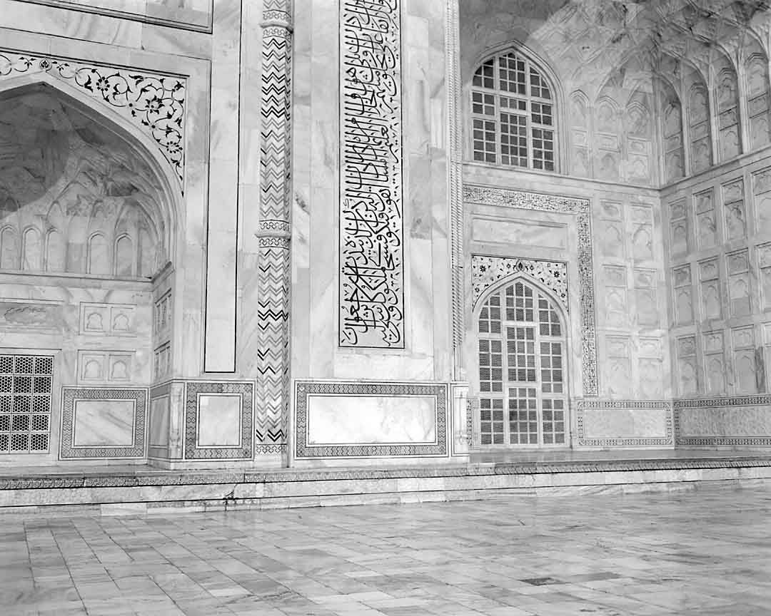 Taj Mahal #37, Agra, India, 2005