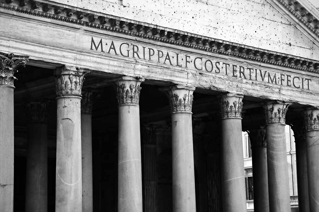 Pantheon #2, Rome, Italy, 2008