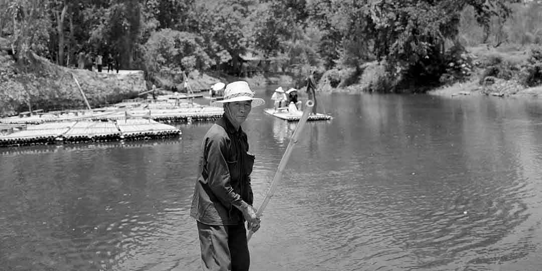 Bamboo Rafting #1, Chiang Mai, Thailand, 2004