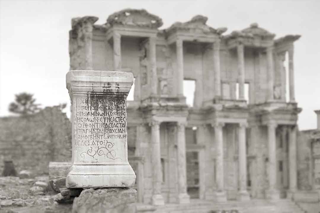 Library of Celsus #12, Ephesus, Turkey, 2006