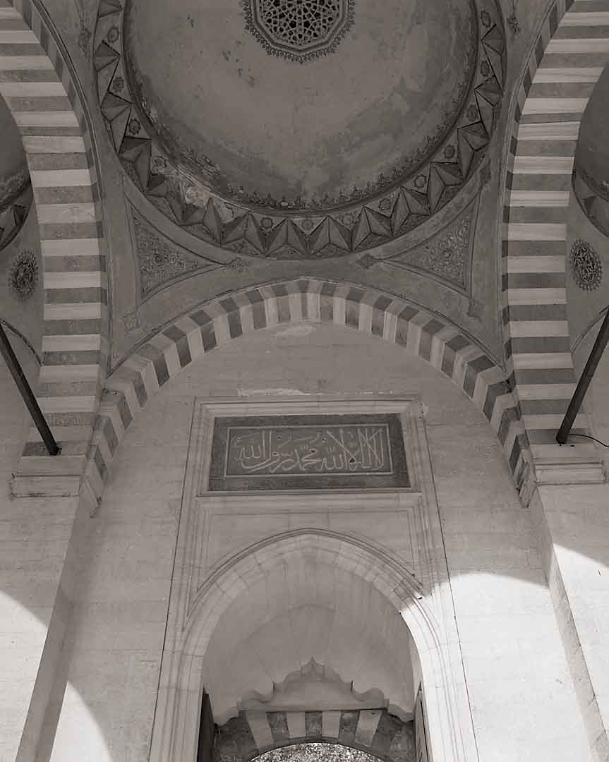 Suleymaniye Camii #7, Istanbul, Turkey, 2006