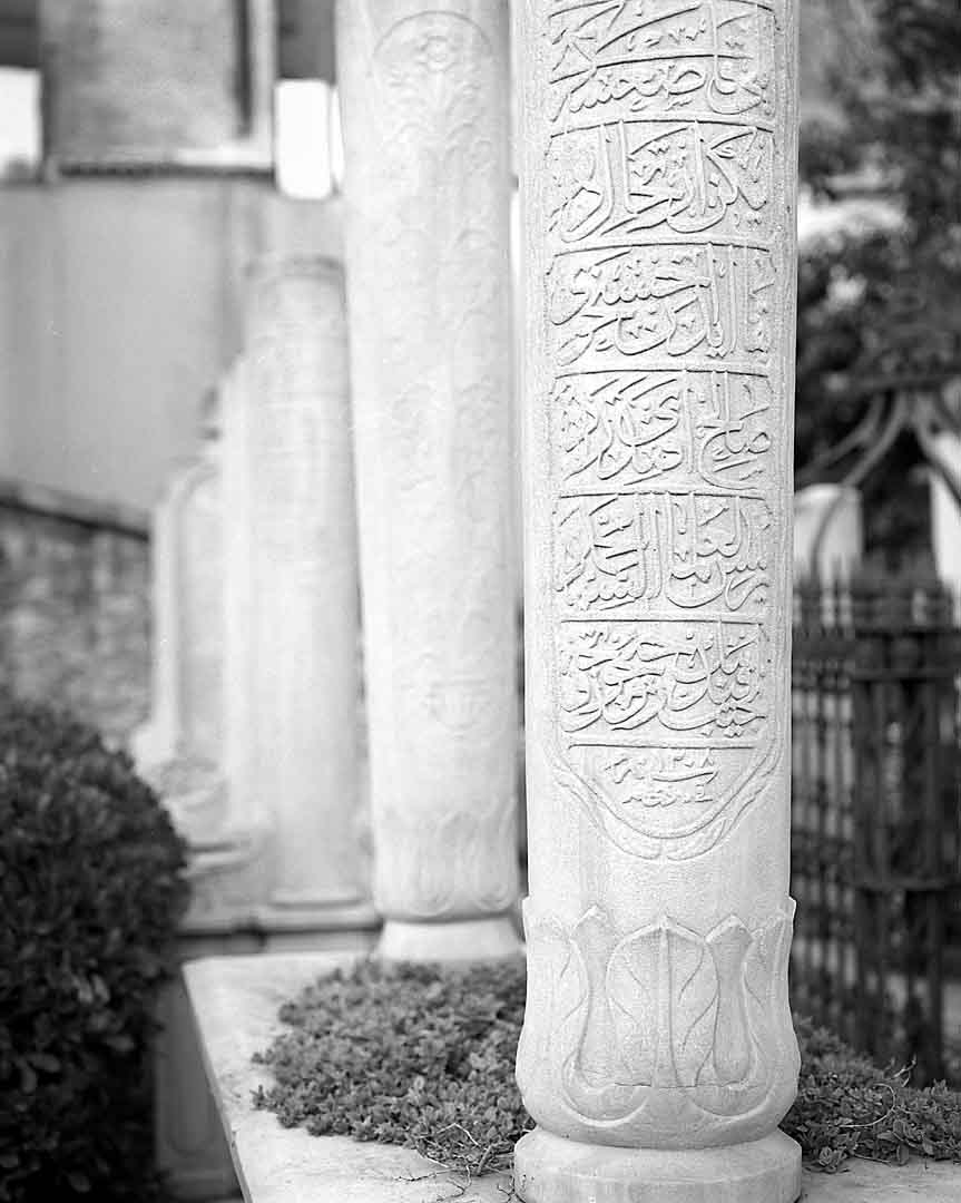 Ottoman Cemetery #3, Istanbul, Turkey, 2006