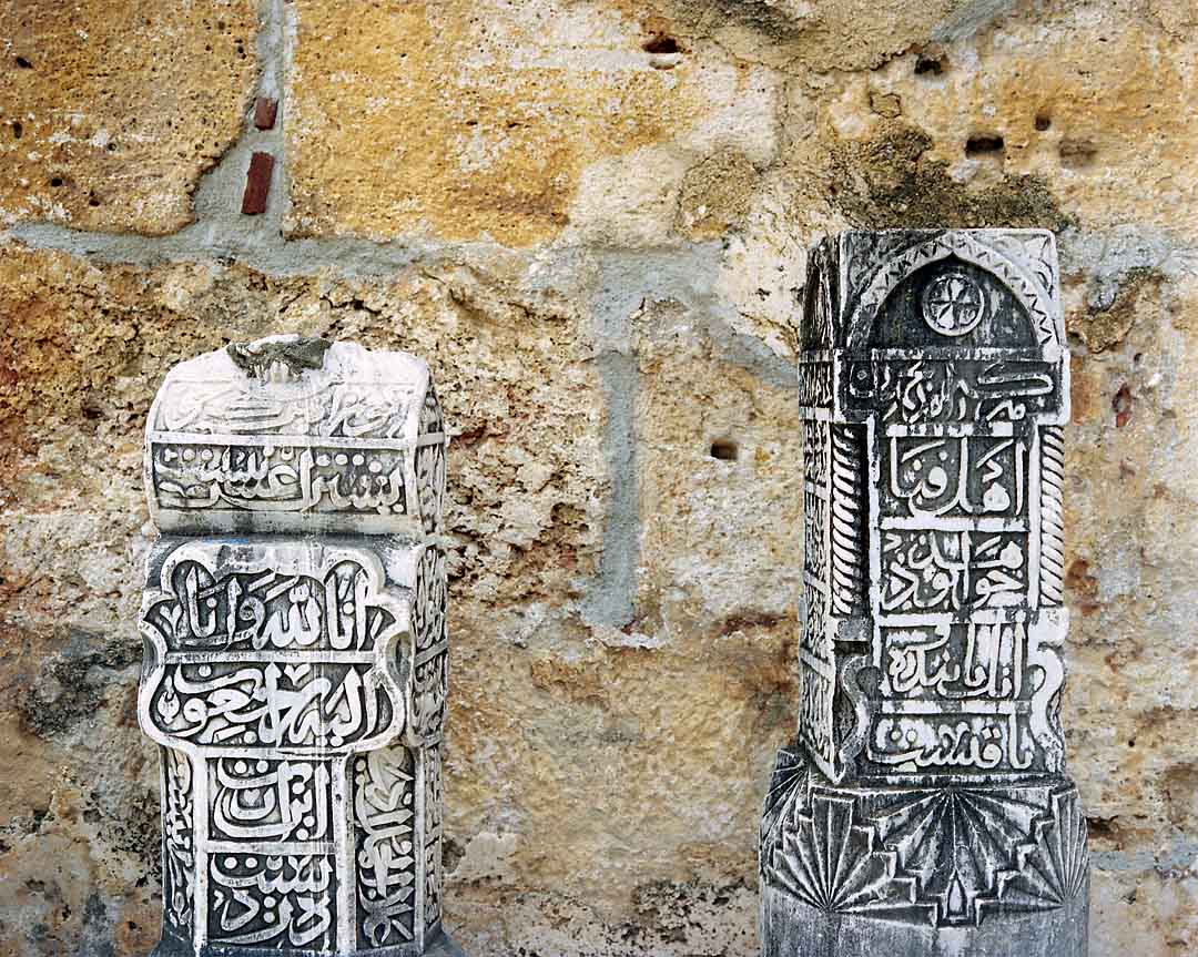 Isa Bey Camii #5, Selcuk, Turkey, 2006