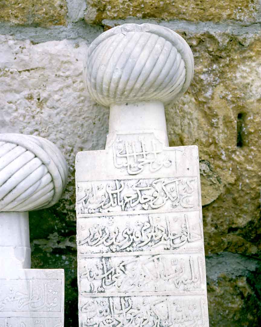 Isa Bey Camii #10, Selcuk, Turkey, 2006