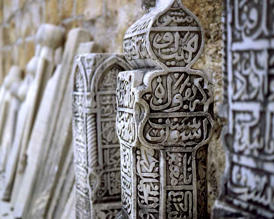 Isa Bey Camii #13, Selcuk, Turkey, 2006