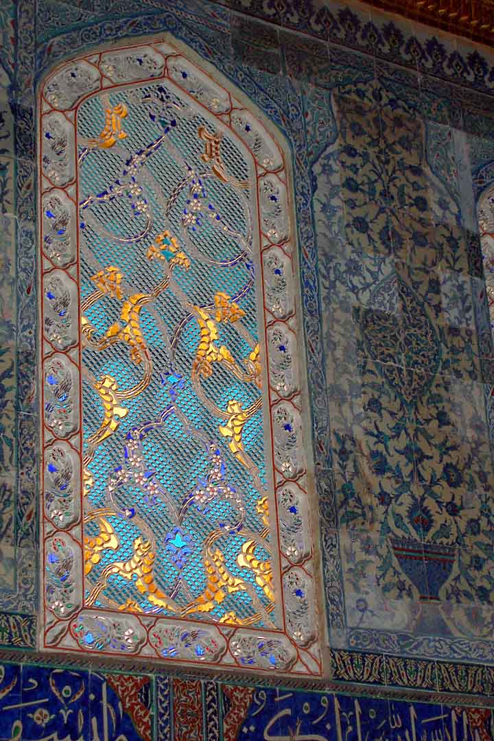 Topkapi Palace #4, Istanbul, Turkey, 2006
